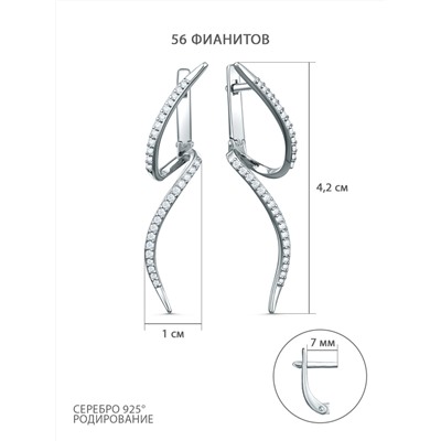 Серьги из серебра с фианитами родированные 4-214р200