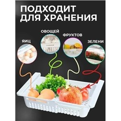 Органайзер для хранения #23317464