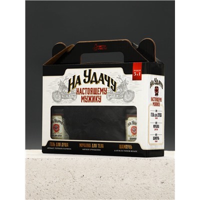 Подарочный набор мужской «На удачу», гель для душа, шампунь для волос, мочалка, Чистое счастье