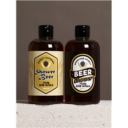 Подарочный набор Shower Beer, гель для душа пиво, 2×500 мл
