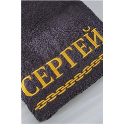 Натали Полотенце 14418