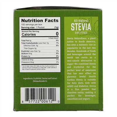 Health Garden, All-Natural Stevia Sweetener, 100 Packets, 1 g Each