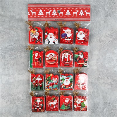 Открытка новогодняя набор 128 штук Новый год / DE-136 /уп 60/