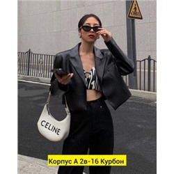 Куртка #22799484