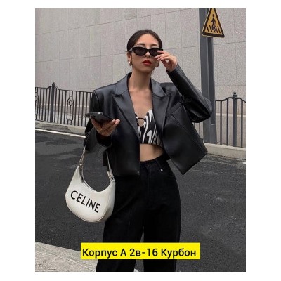 Куртка #22799484