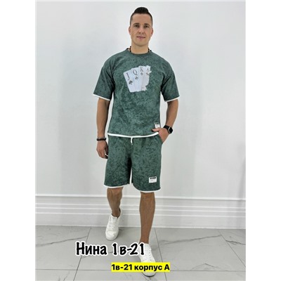 Спортивный костюм #23346903