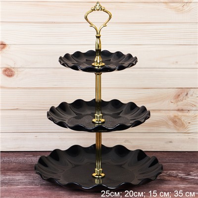 Ваза для фруктов 2-х ярусная 15/20 Круг Волна черная / D-1251 / Пластик