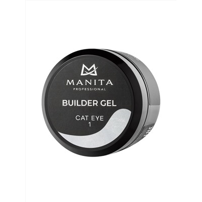 MANITA Гель моделирующий для ногтей / Builder Gel Cat Eye №01, 15 мл 28202