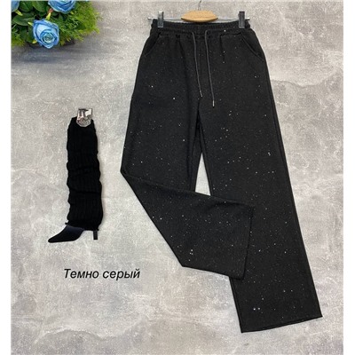 Брюки спортивные