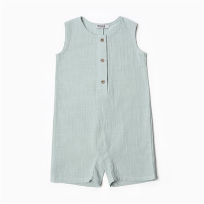 Комбинезон детский без рукавов MINAKU, цвет серо-зеленый, рост 62-68 см