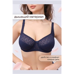 Бюстгальтер 2805 OIRO Molly НАТАЛИ, 1224927