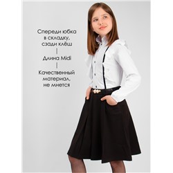 Юбка для девочки Соль&Перец