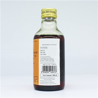 Kottakal Ayurveda Черия Чанданади Тайлам 200 мл