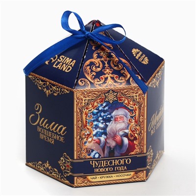 Подарочный набор «Чудесного года»: чай чёрный с апельсином, 50 г, кружка 300 мл., носки 36 - 39 размер