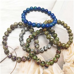 Браслет арт. 41 9450 (id 281405)