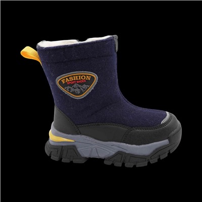 Валенки ХМ1116-2-1А синие