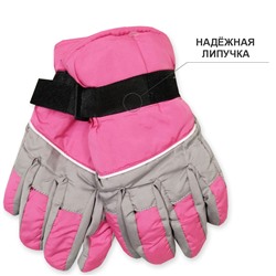 6пб 8234 Перчатки детские (болонь)