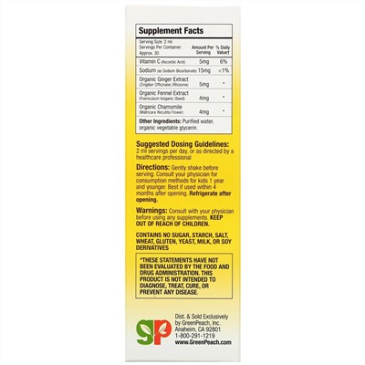 GreenPeach, Organic Gripe Water, 2 fl oz (60 ml)