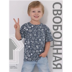 Апрель Футболка 1ПДФК4590001н