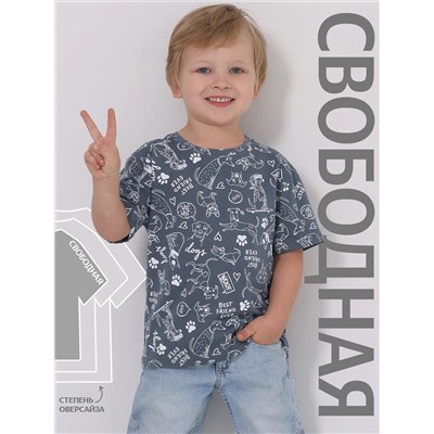 Апрель Футболка 1ПДФК4590001н