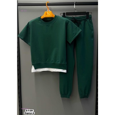 костюм 1849545-1