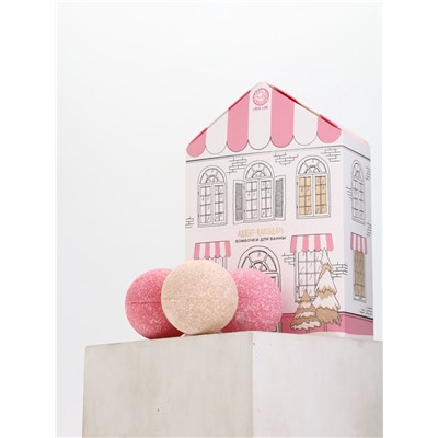 Адвент-календарь новогодний «Сказочного наслаждения», 4 шт. х120 г, URAL LAB