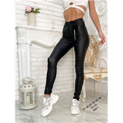 штаны с пропиткой