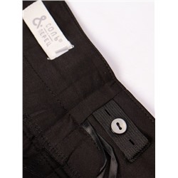 Соль&Перец Юбка SP1145