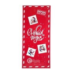 Шоколад темный новогодний «С Новым годом», 50 г