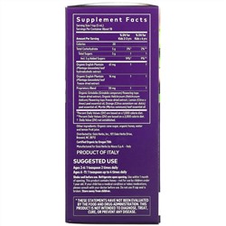 Gaia Herbs, детский сироп для здоровья бронхов, 89 мл (3 жидк. унции)