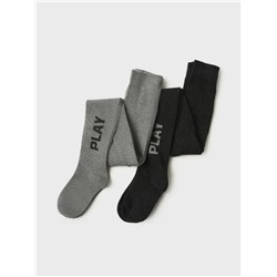 Колготки трикотажные для мальчиков, 2 пары в комплекте