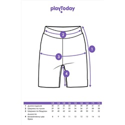 Шорты PLAYTODAY, 1122003