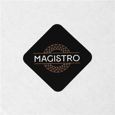 Кружка Magistro «Диамант», 450 мл, с крышкой и ложкой, стекло, серая