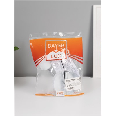 Спот «Шейни» Е27 40 Вт белый 10×10×10 см