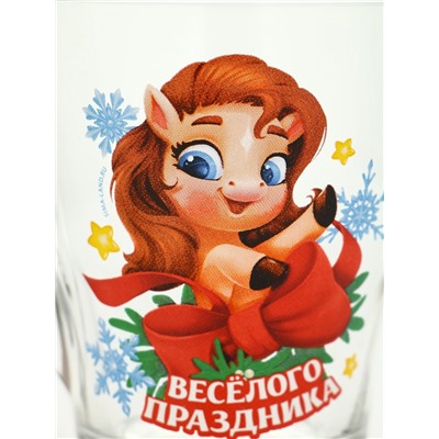Кружки стеклянные новогодние «Весёлого праздника. Лошади», набор 2 шт.