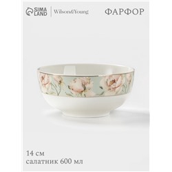 Салатник WY Pink O'hara, фарфор, 600 мл, d=14 см, зелёный
