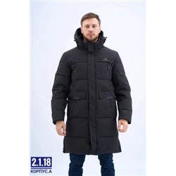 Куртка #22037326