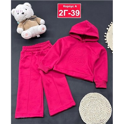 костюм с начесом 1847242-1