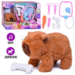 Игровой набор "Капибара" с набором медика, в коробке