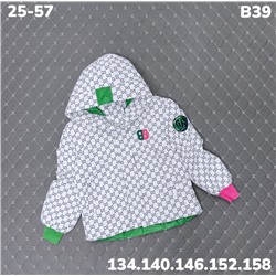 Куртка B39 белый