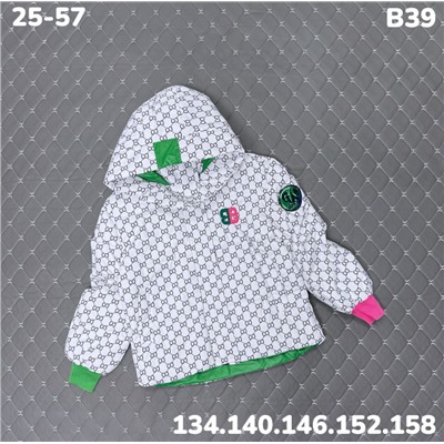 Куртка B39 белый