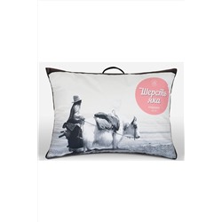 Подушка Шерсть Яка ПШЯ-57 НАТАЛИ, 882589