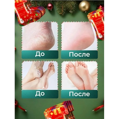 Комплект #23085515