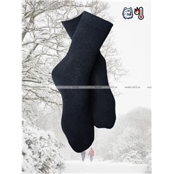 3 ПАРЫ - Термоноски мужские СОБАЧЬЯ ШЕРСТЬ арт. 1881 АССОРТИ