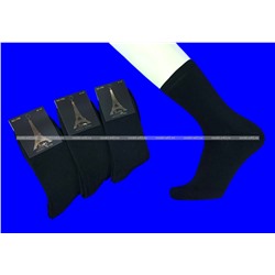 Термоноски мужские ВНУТРИ МАХРА ЧЕРНЫЕ арт. 1780