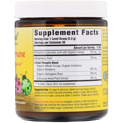 MegaFood, Детская ежедневная добавка для иммунной системы Kids Daily Immune, без подсластителей, 66 г (2.3 унц.)