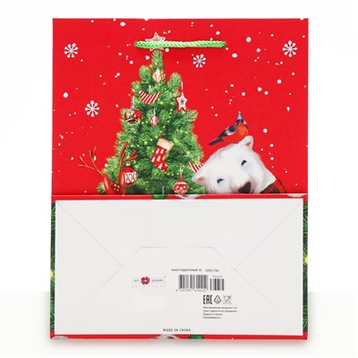 Пакет подарочный новогодний «Зверята», 18×22.3×10 см