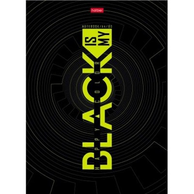 Бизнес-блокнот А4  80л клетка "ЧЕРНЫЙ/BLACK" 5-цв. блок (075620) 27685 Хатбер