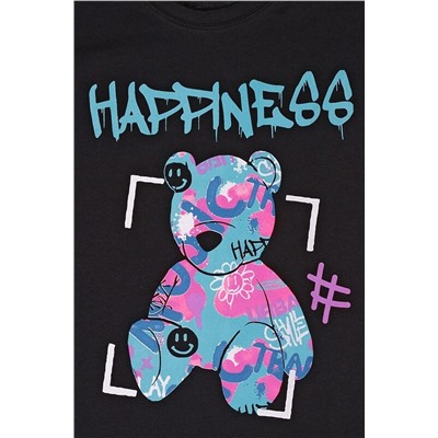 Лонгслив АПРЕЛЬ, 1054480