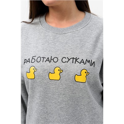 Свитшот 52381 НАТАЛИ, 1052842